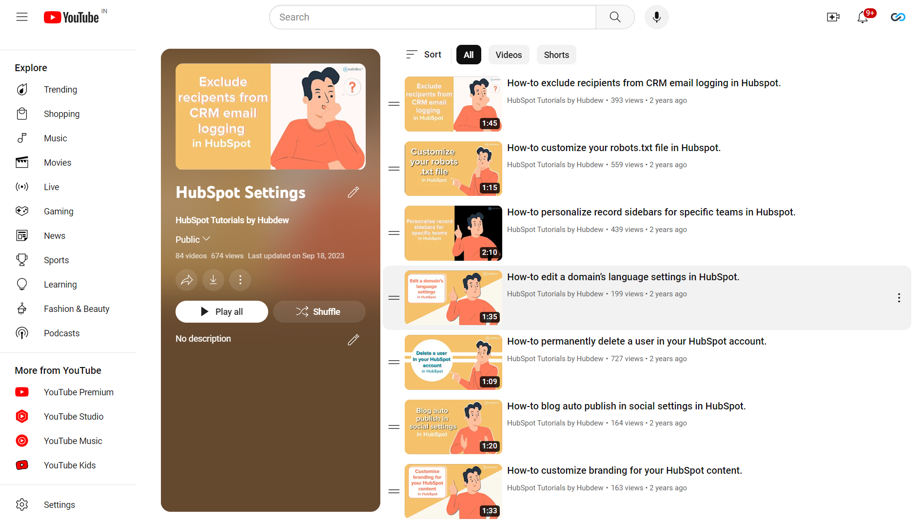hubspot-settings-playlist