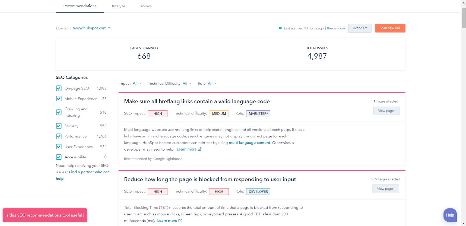 seo-recommendation